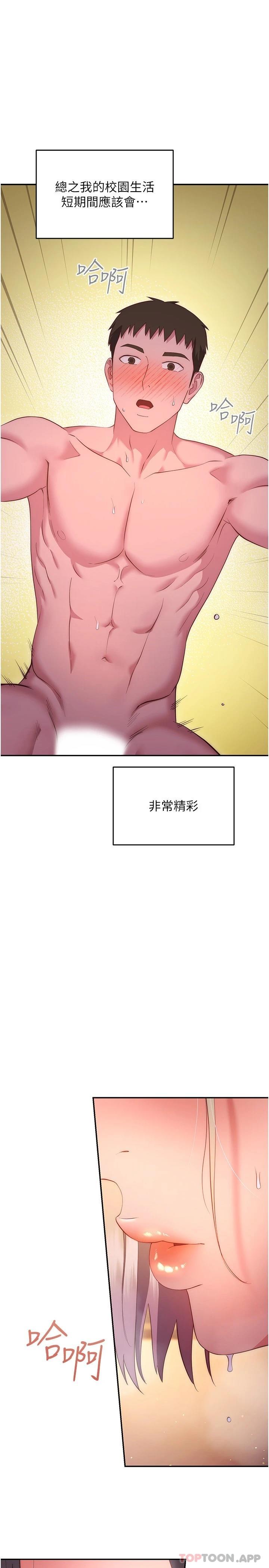 54.jpg