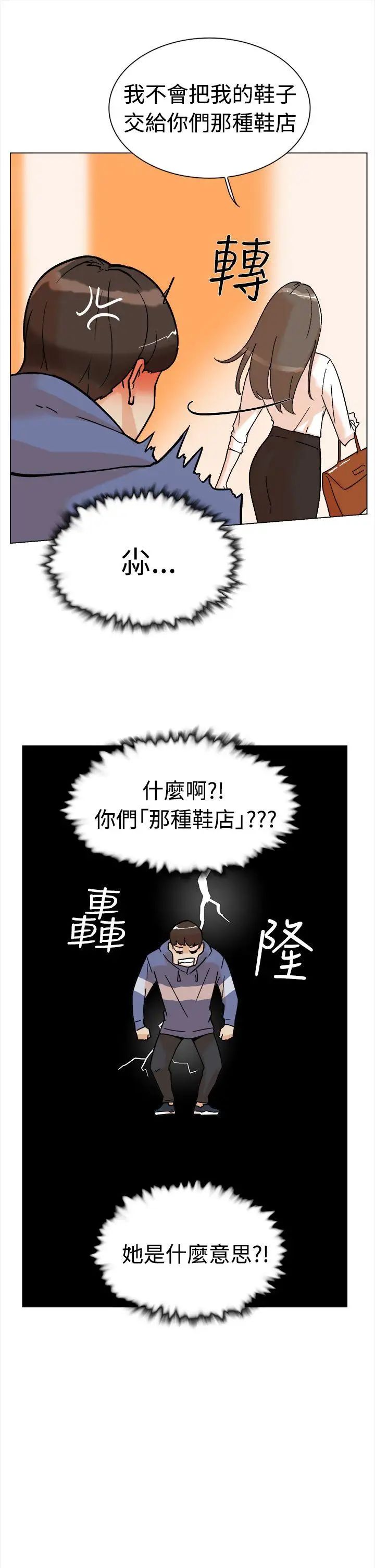 97.jpg