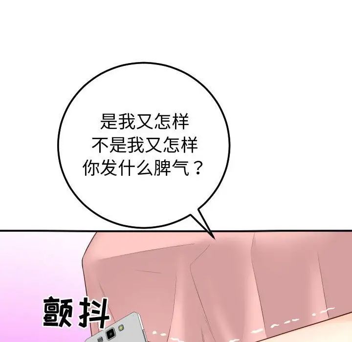 74.jpg