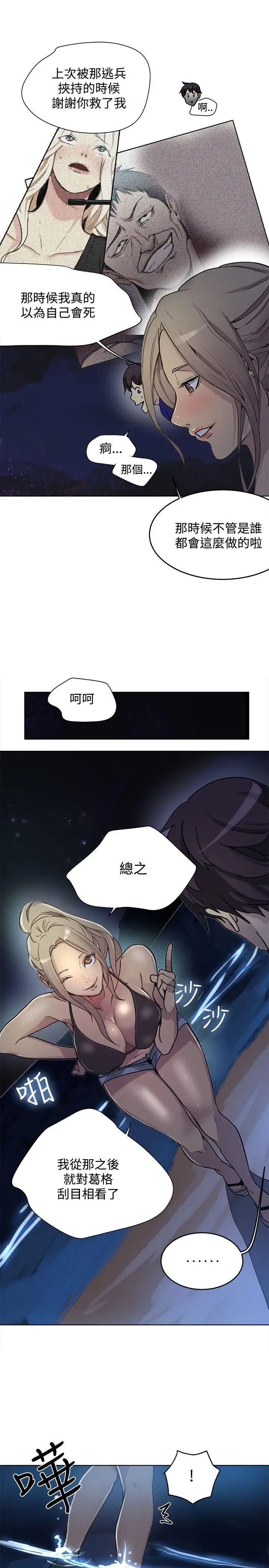 16.jpg