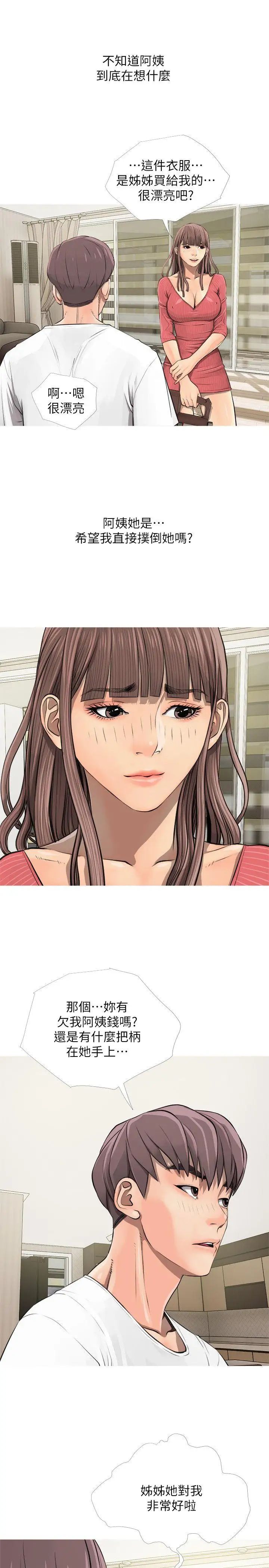 39.jpg