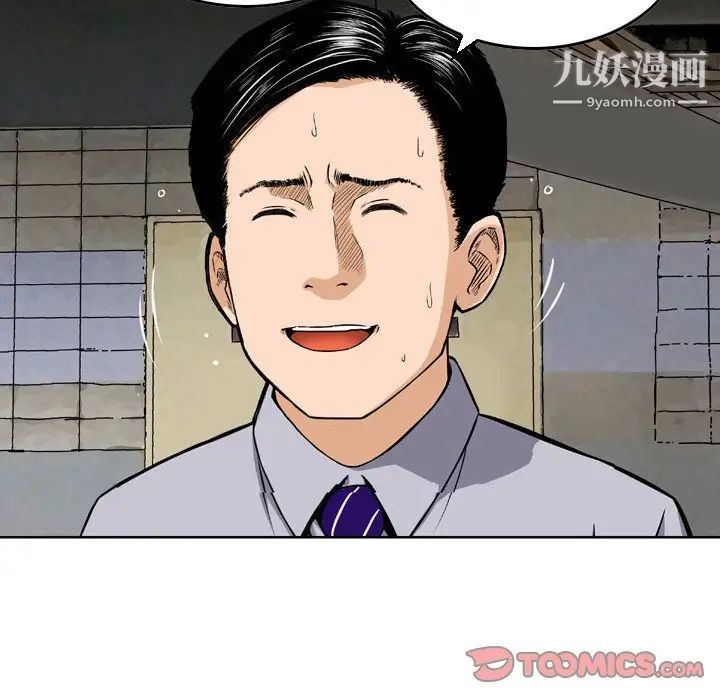 38.jpg