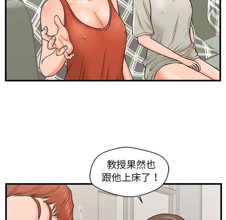 83.jpg