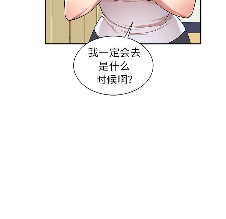 81.jpg