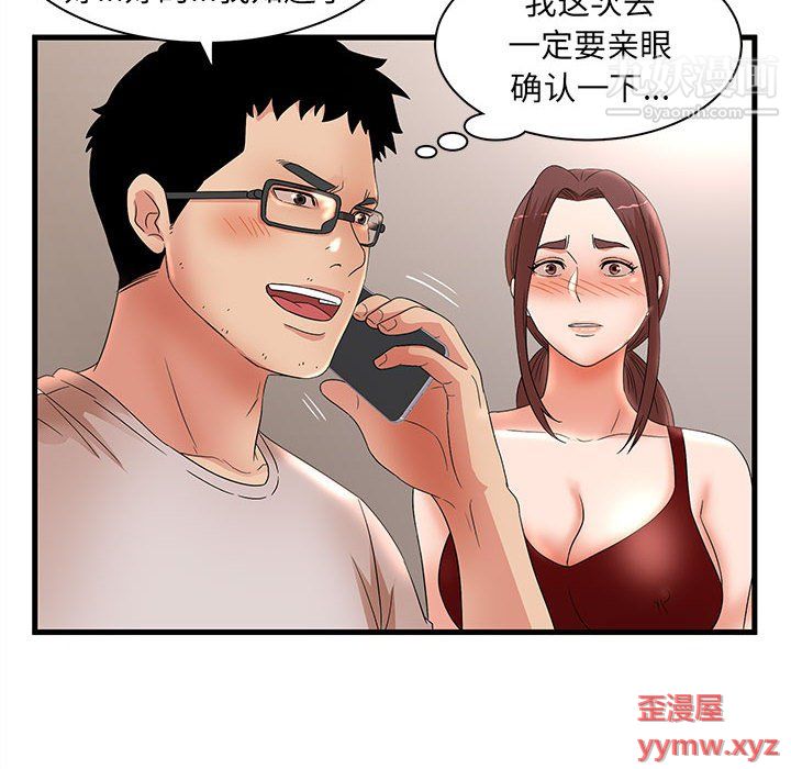 54.jpg