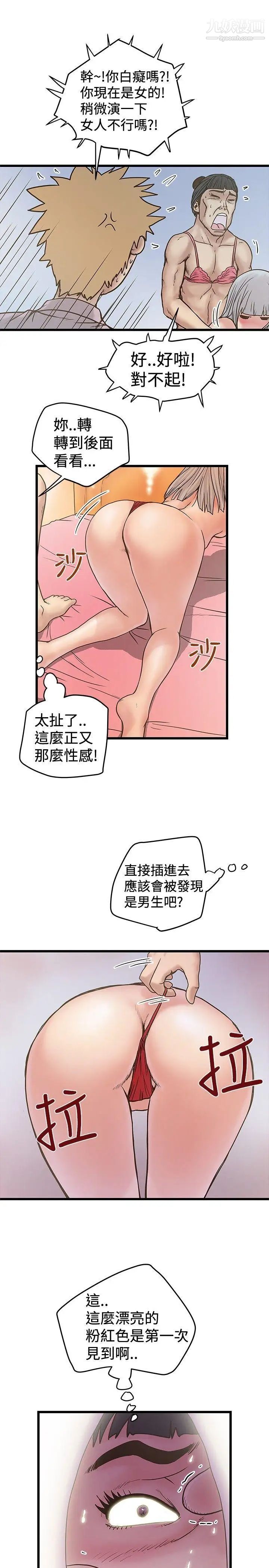 17.jpg
