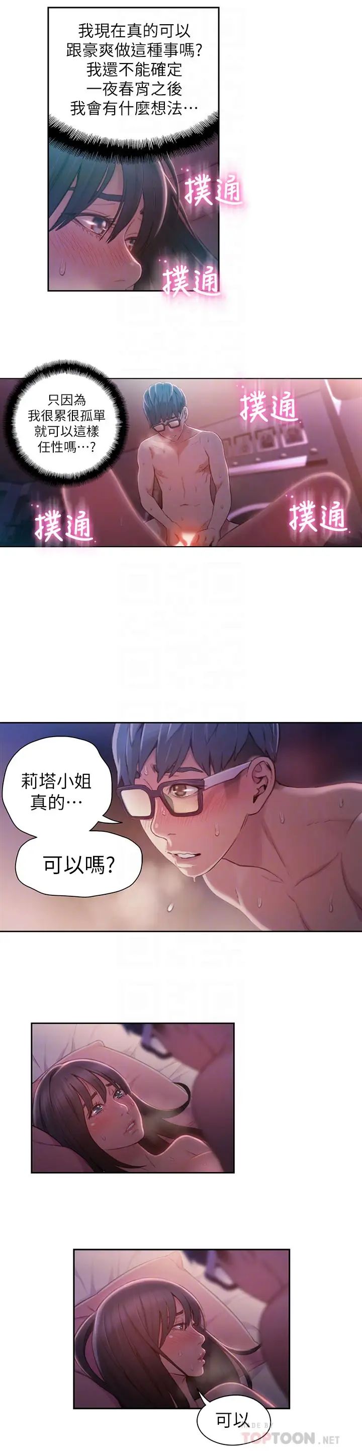 15.jpg