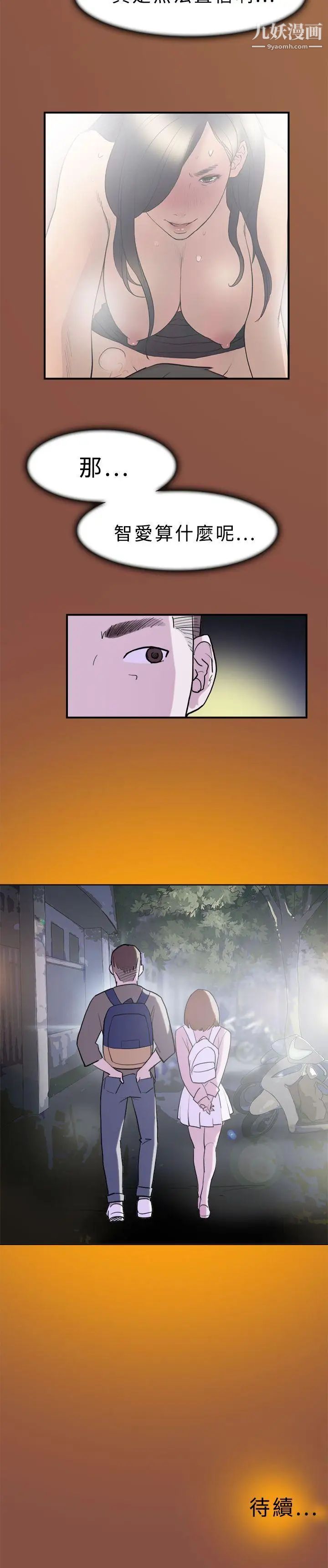 29.jpg