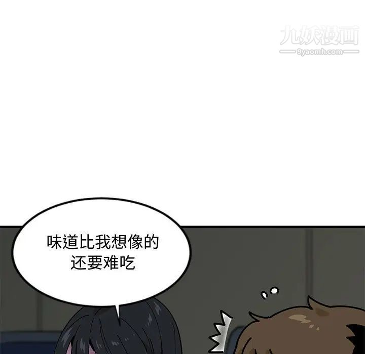 80.jpg
