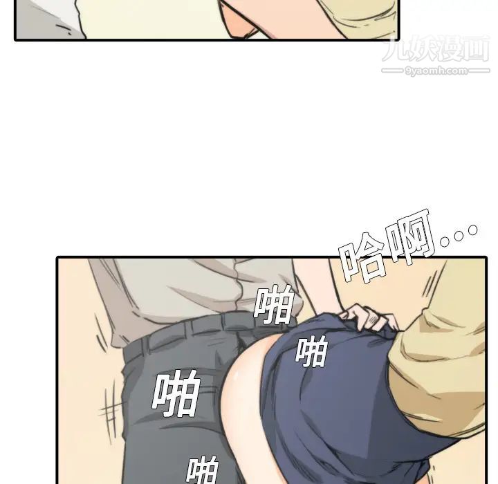 54.jpg