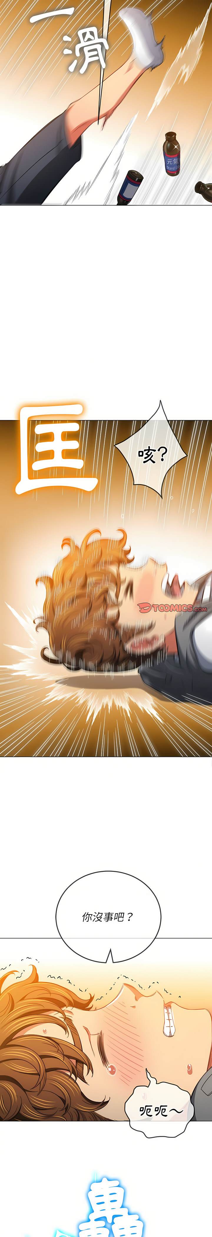 33.jpg