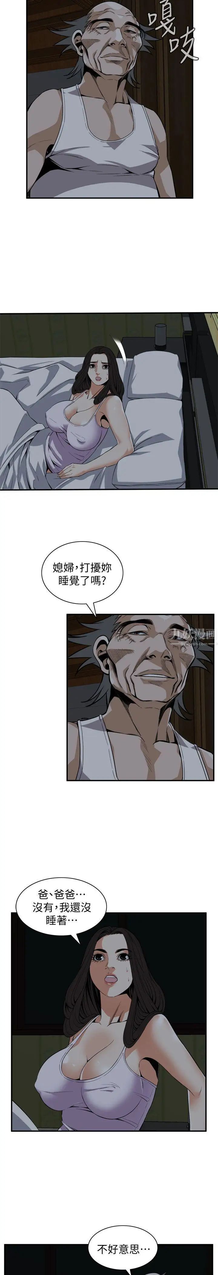 29.jpg