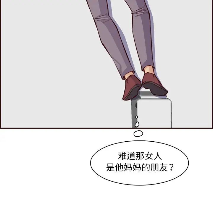 79.jpg