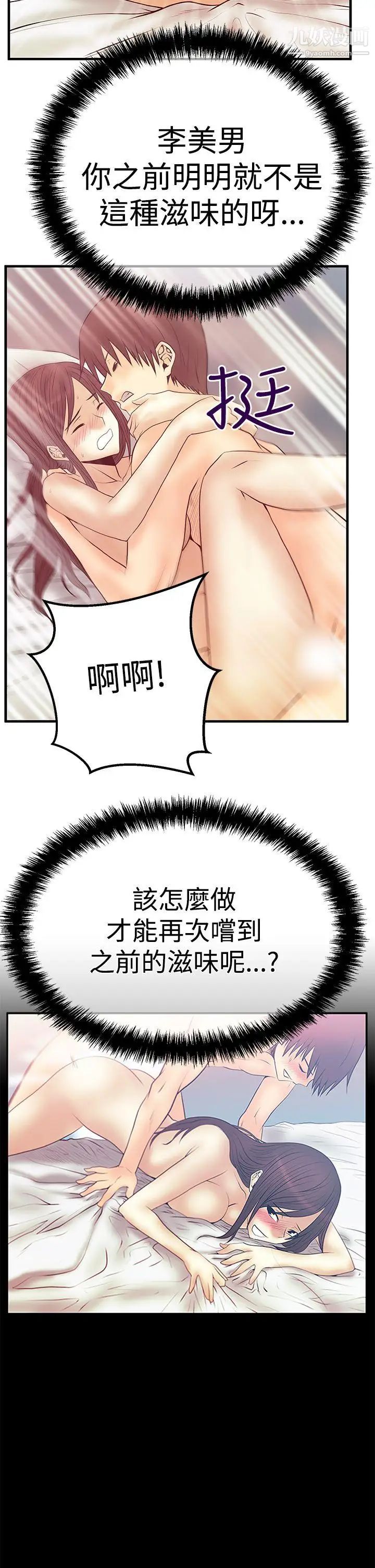 49.jpg