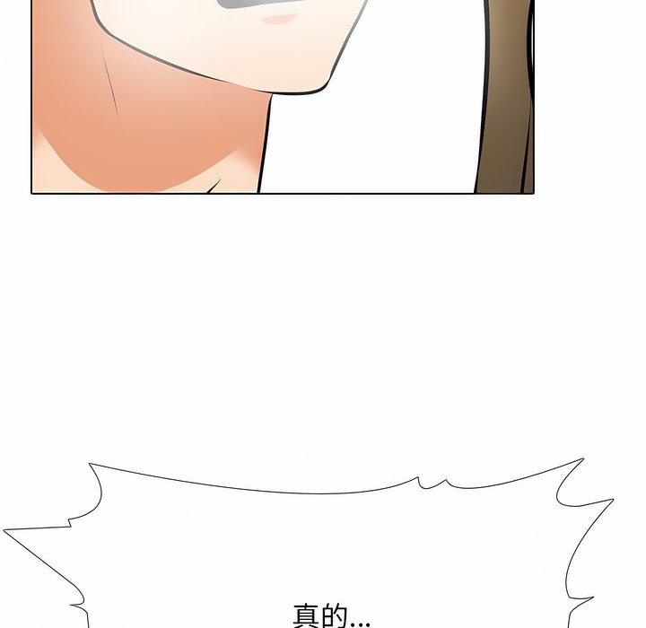 160.jpg