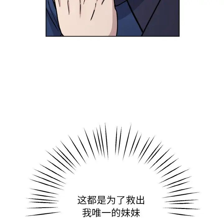 78.jpg