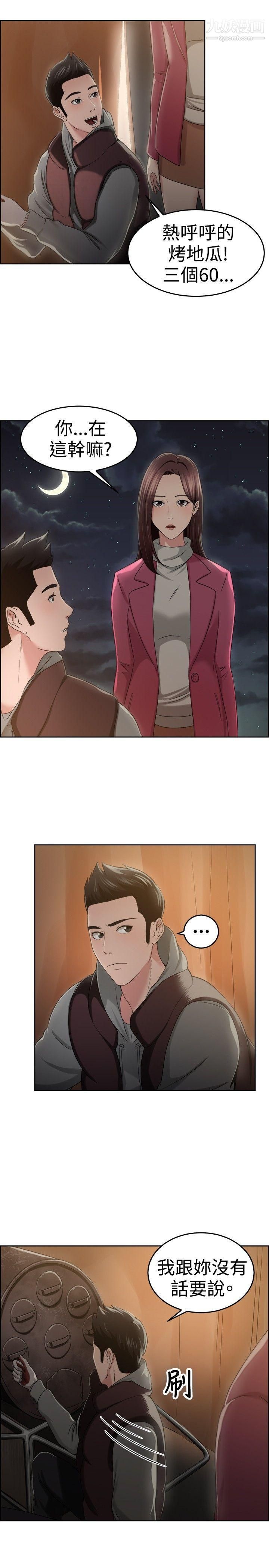 29.jpg