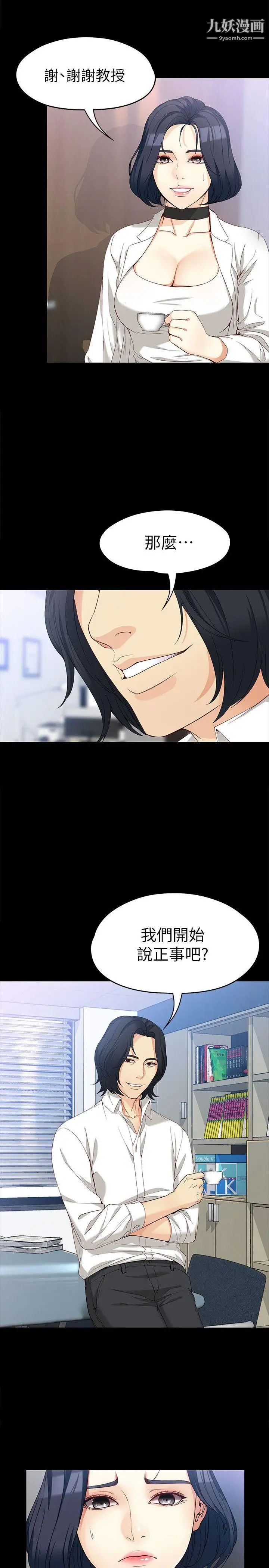 43.jpg