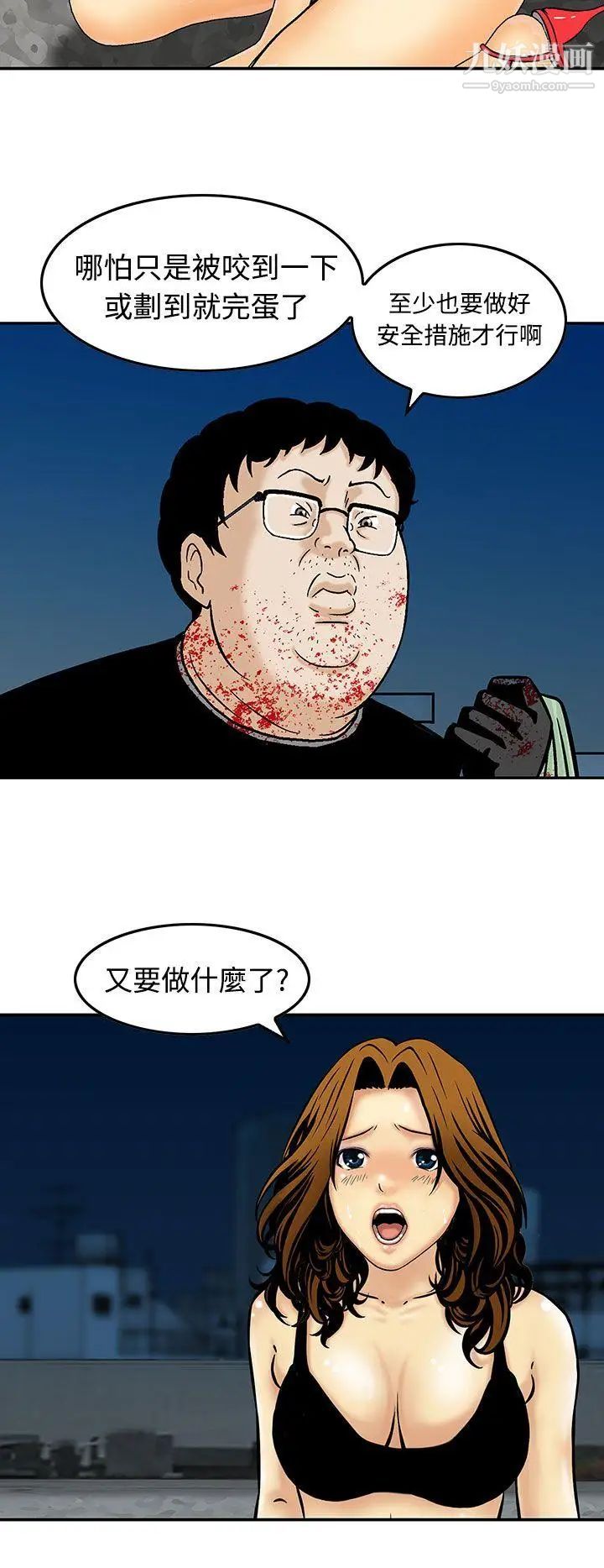 28.jpg