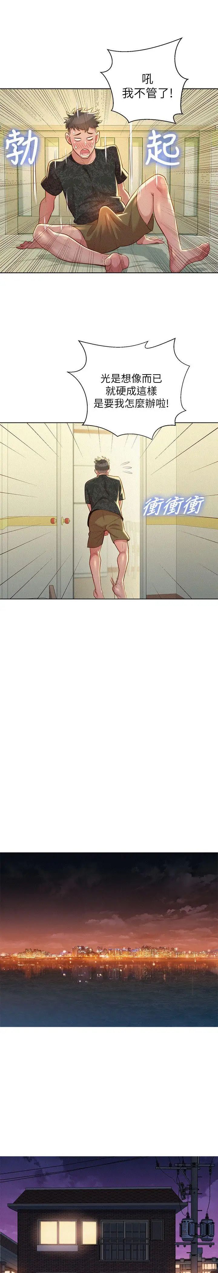 39.jpg