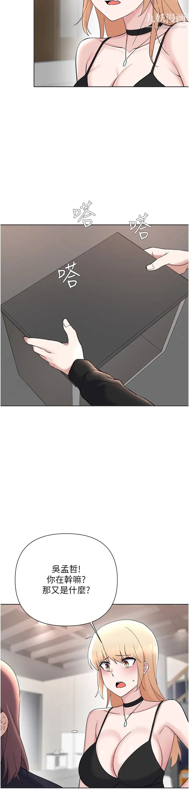 69.jpg