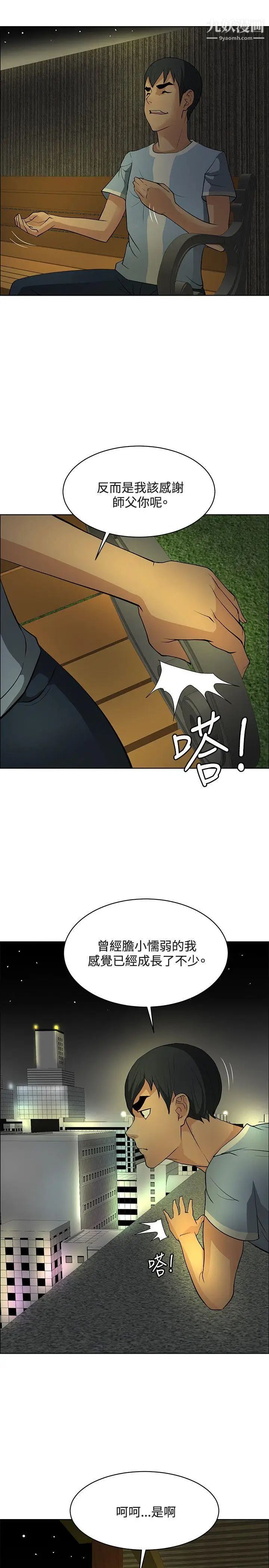 33.jpg