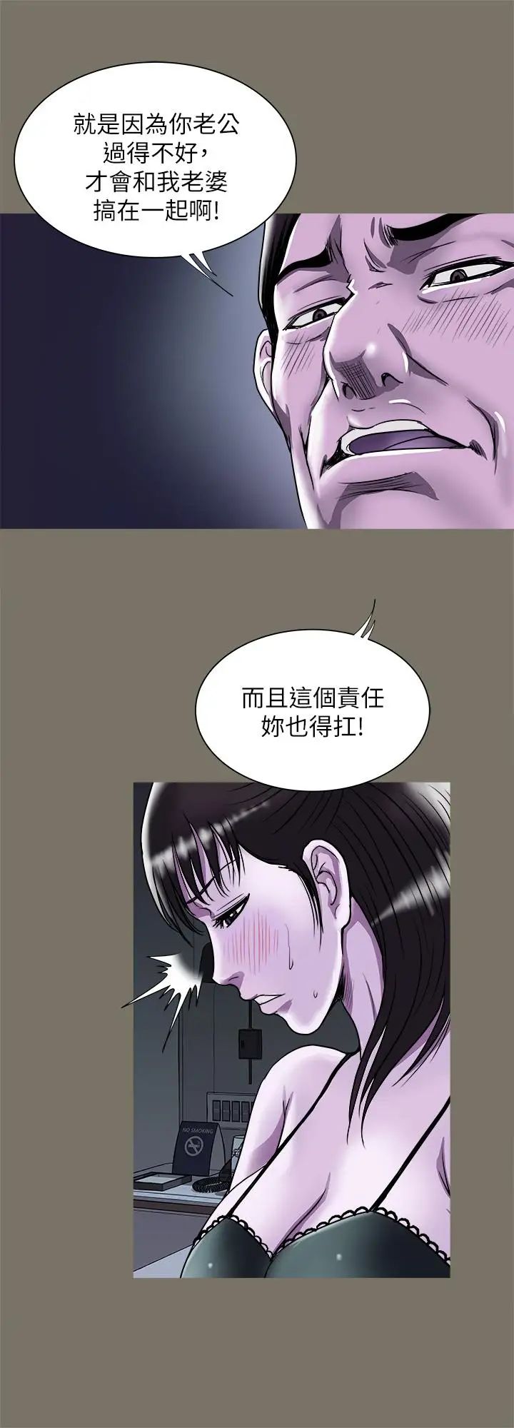 49.jpg