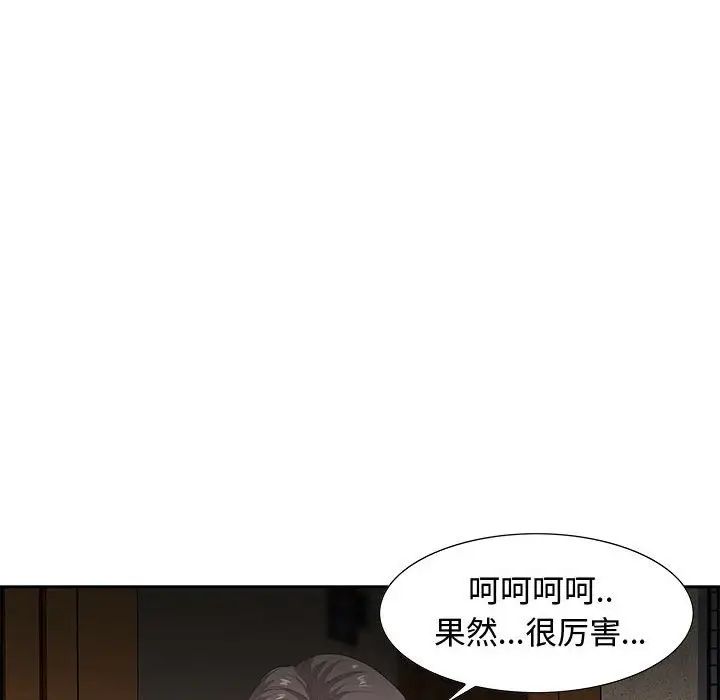 91.jpg