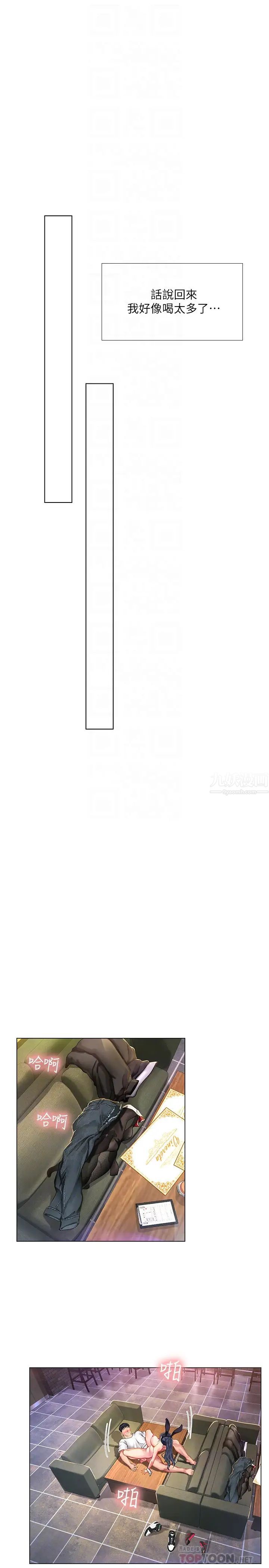15.jpg