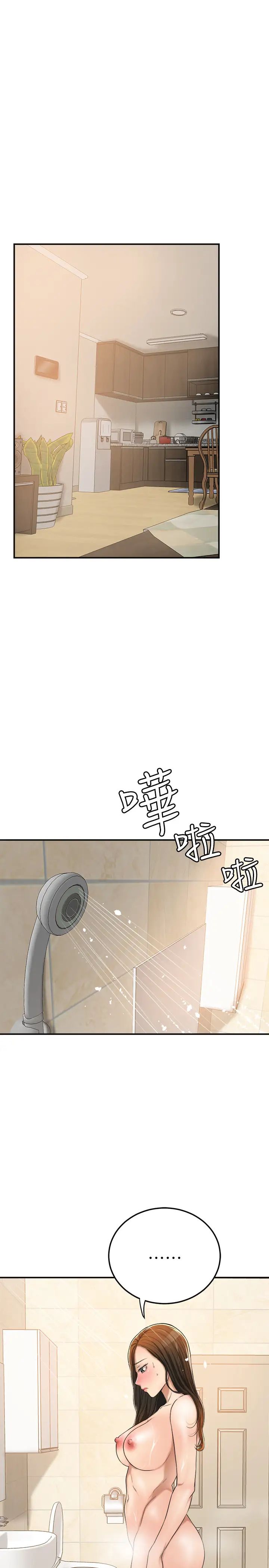 40.jpg
