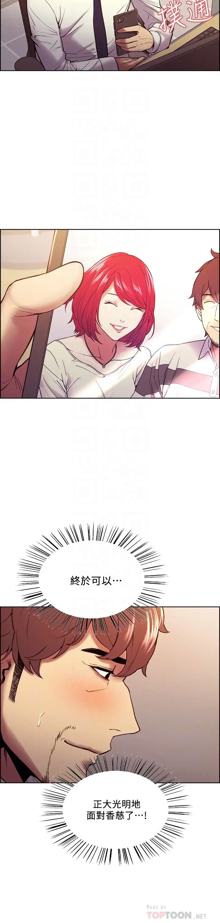 12.jpg