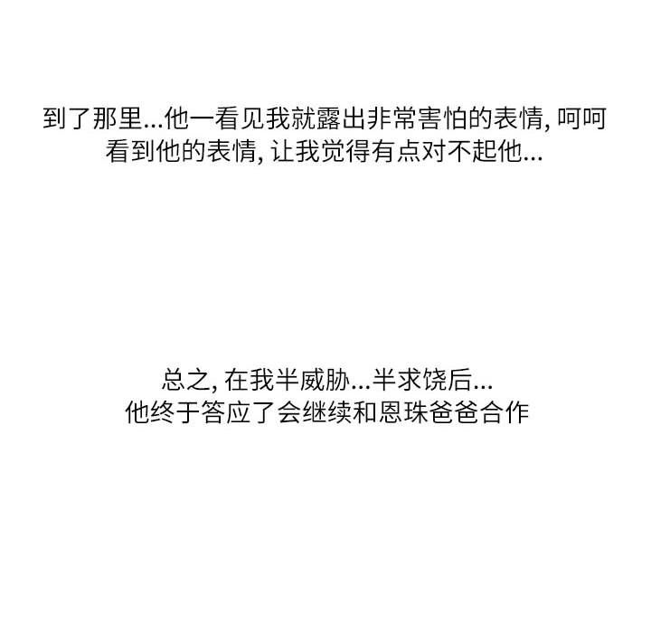 86.jpg