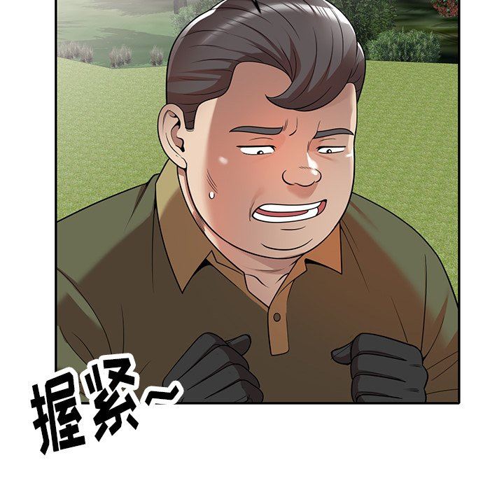 59.jpg