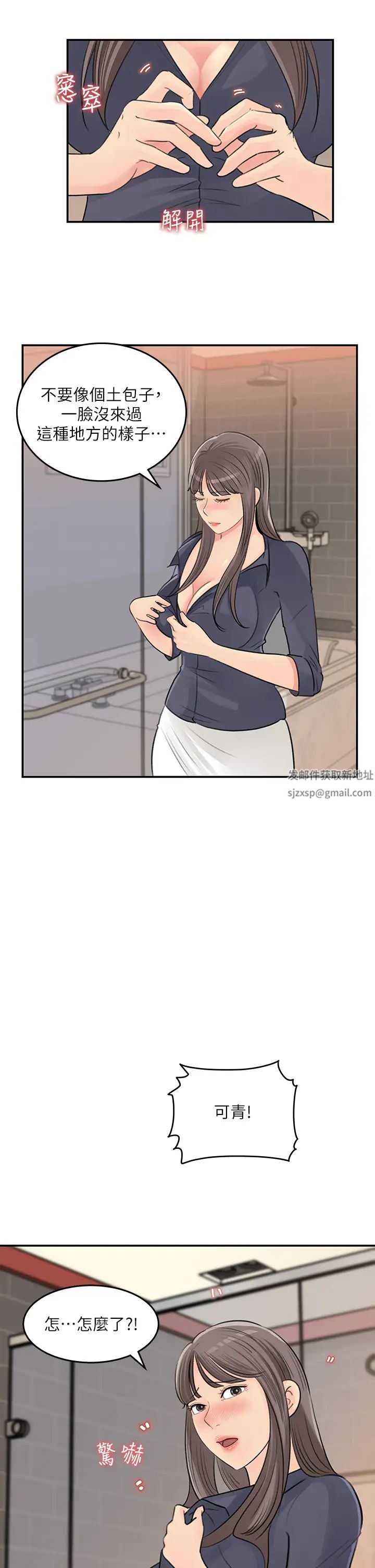 53.jpg