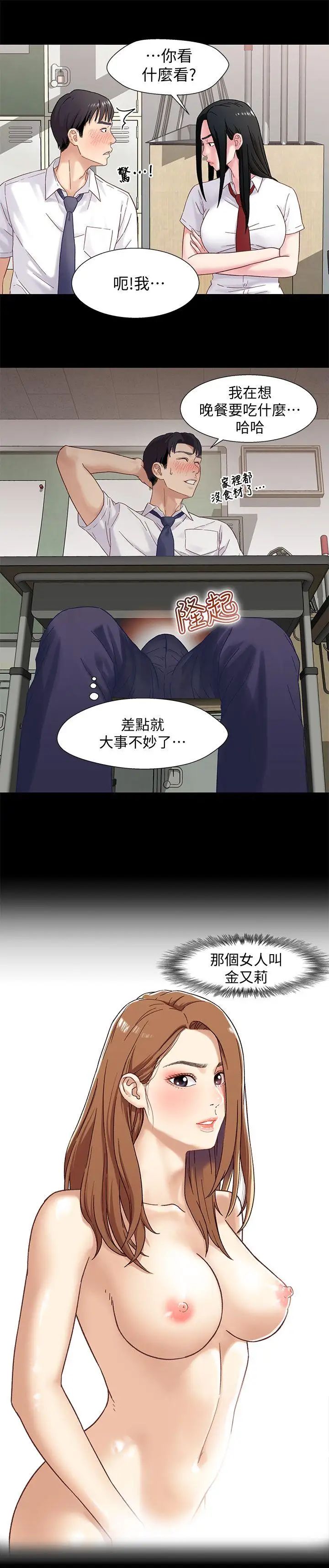 15.jpg