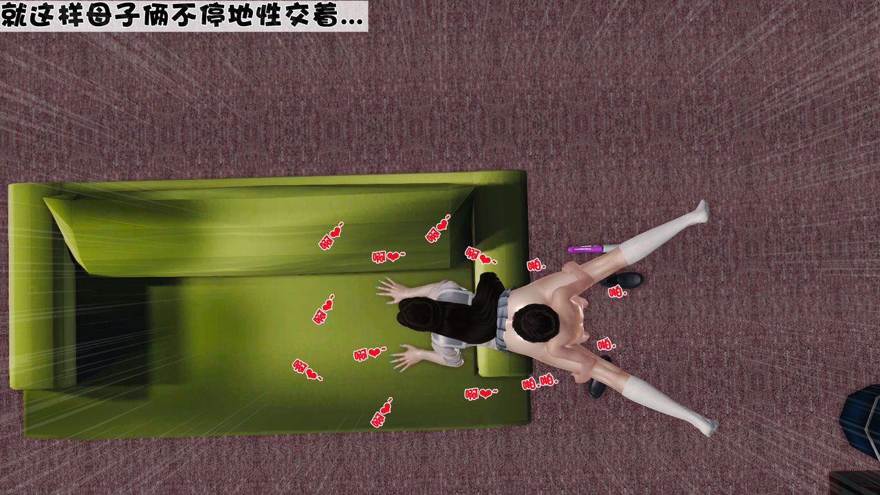 54.jpg