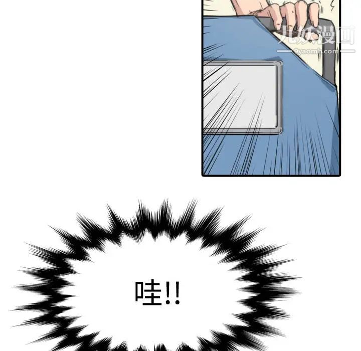 52.jpg