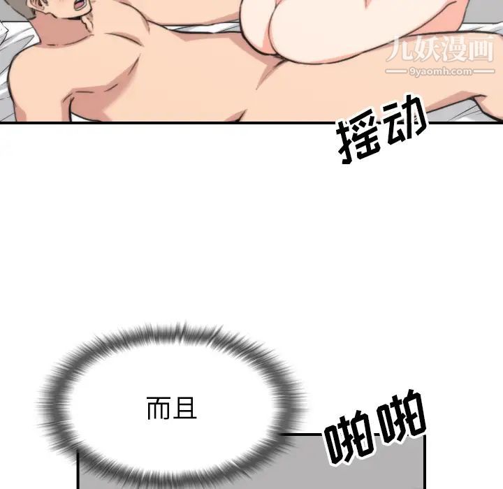 52.jpg