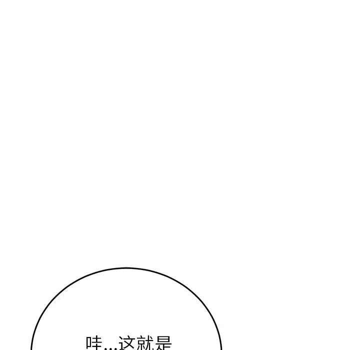 79.jpg