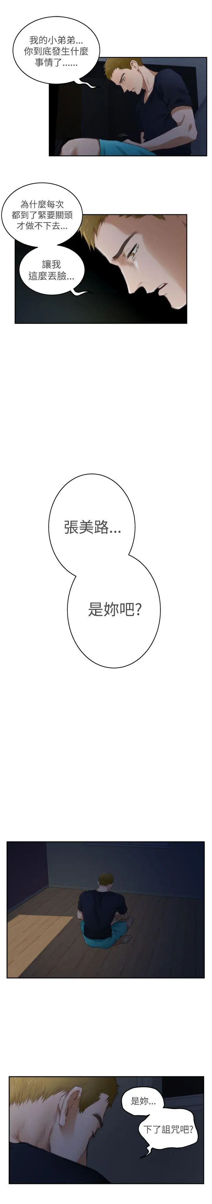 29.jpg