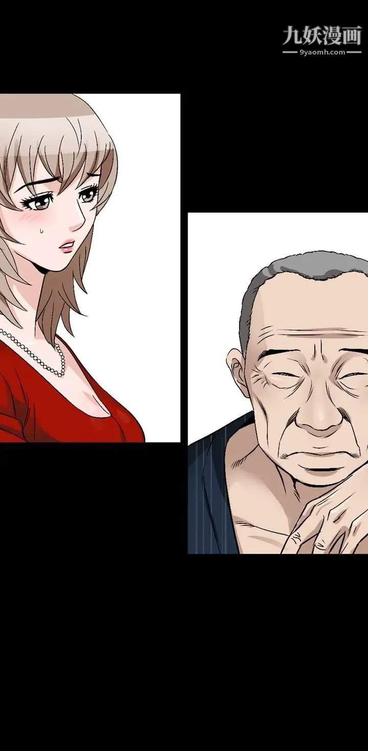 51.jpg