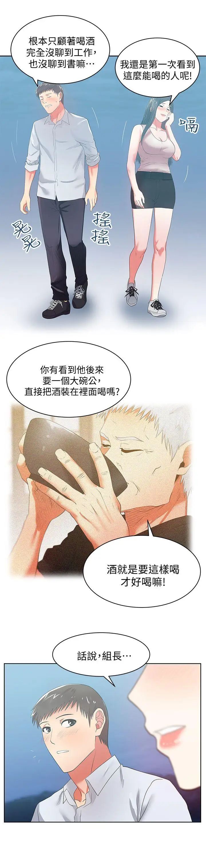 24.jpg