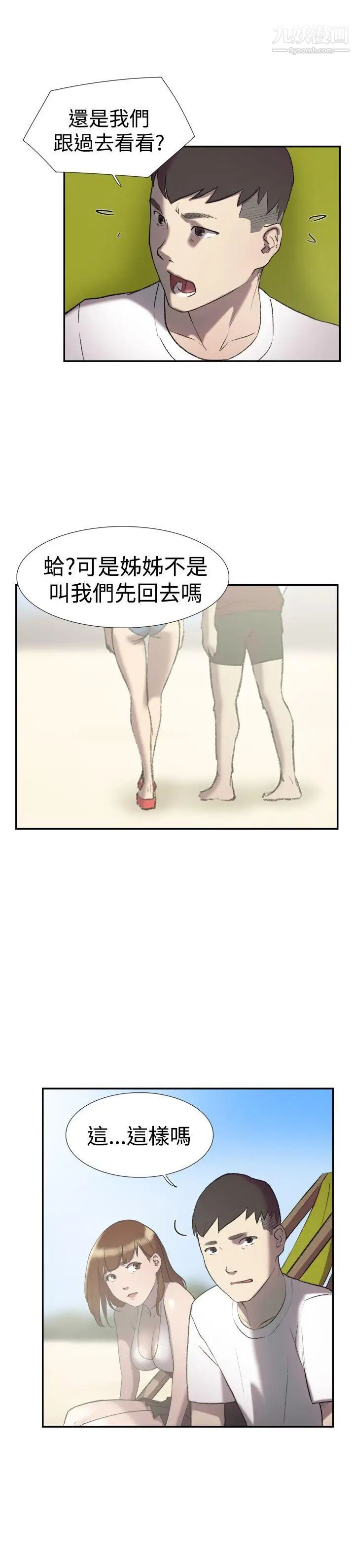 11.jpg