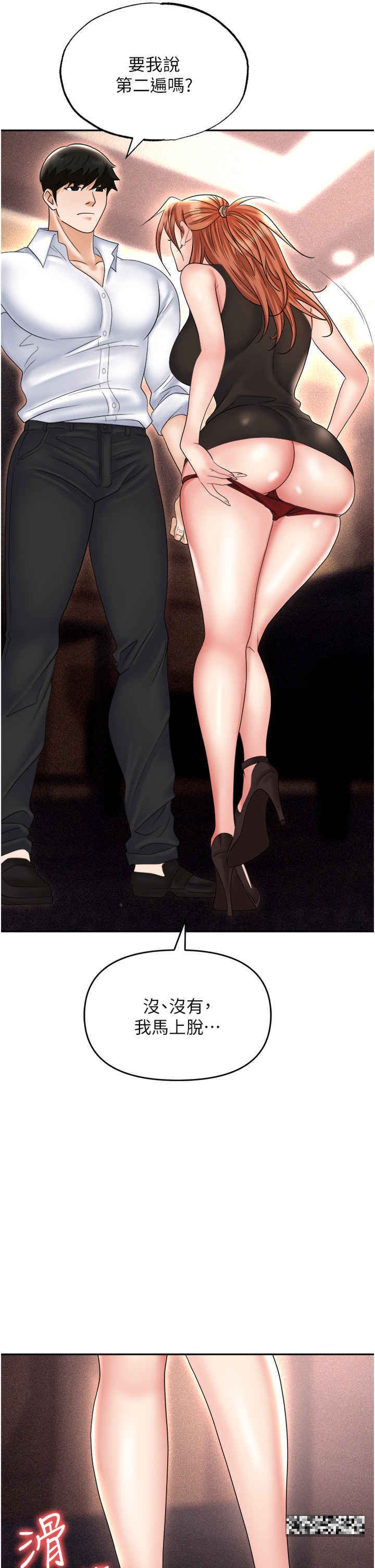 45.jpg