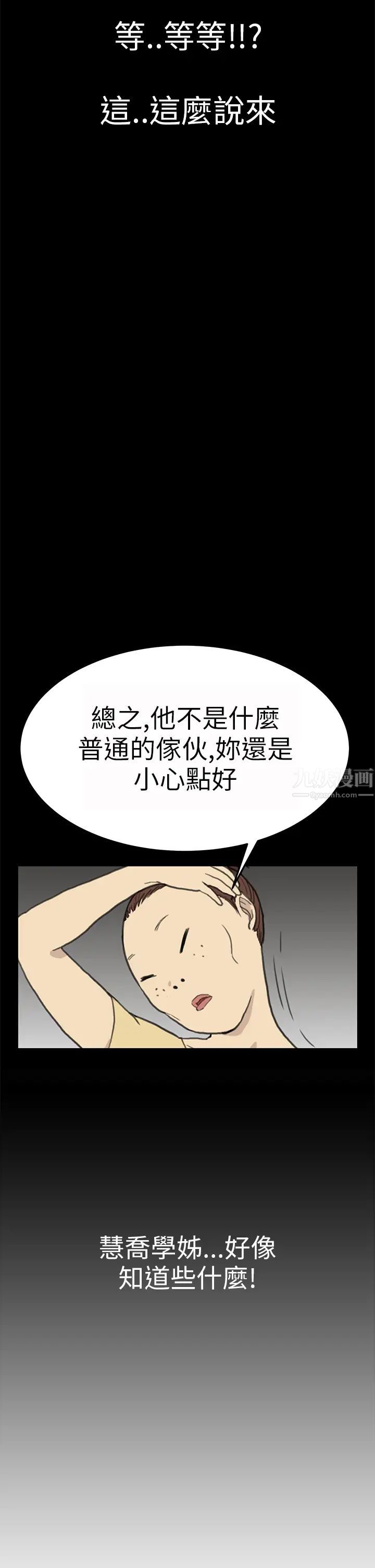 67.jpg