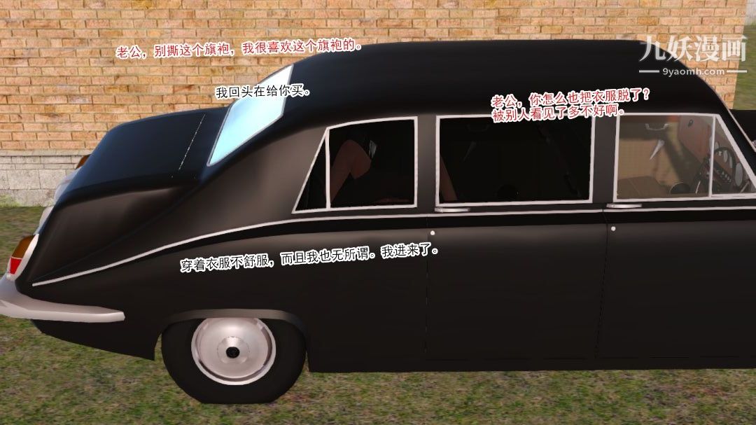 39.jpg