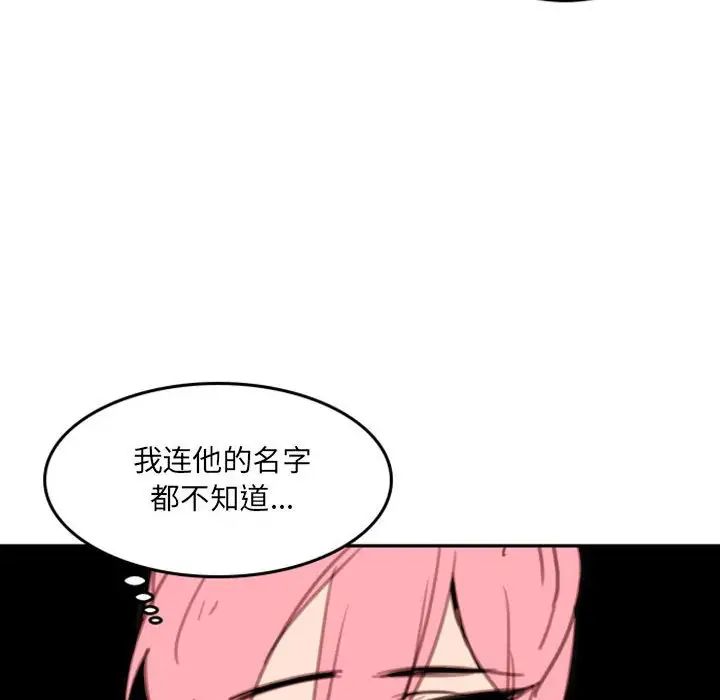 94.jpg