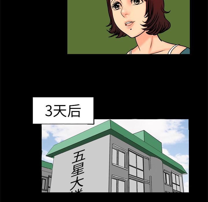 48.jpg