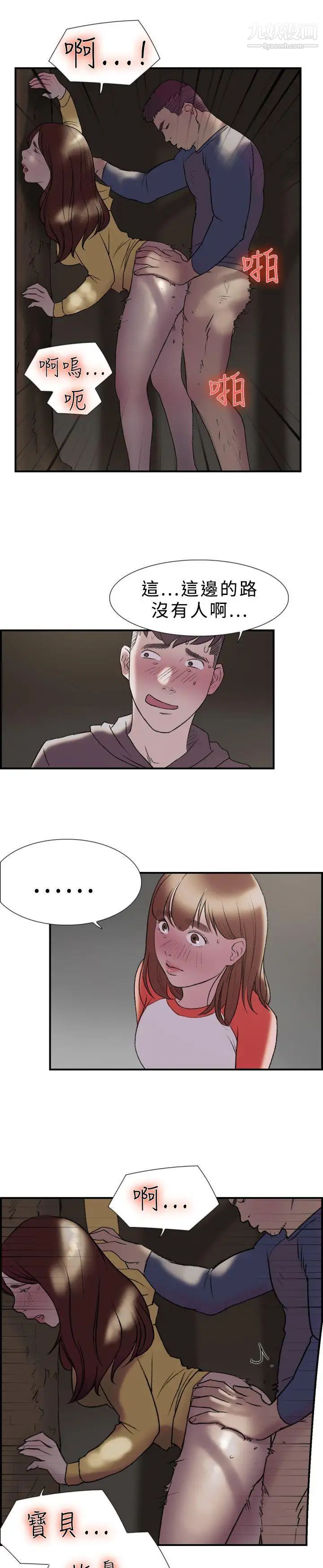 39.jpg