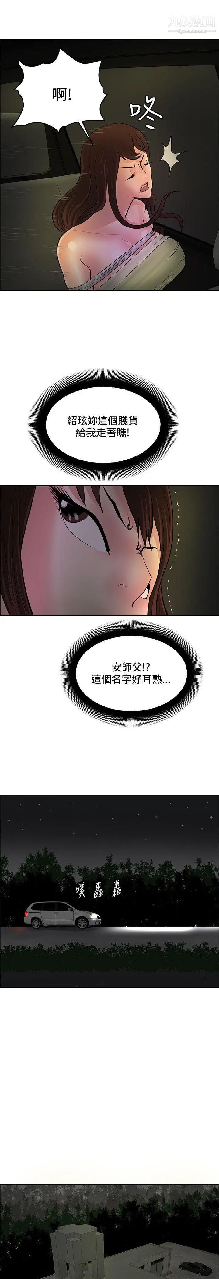 53.jpg